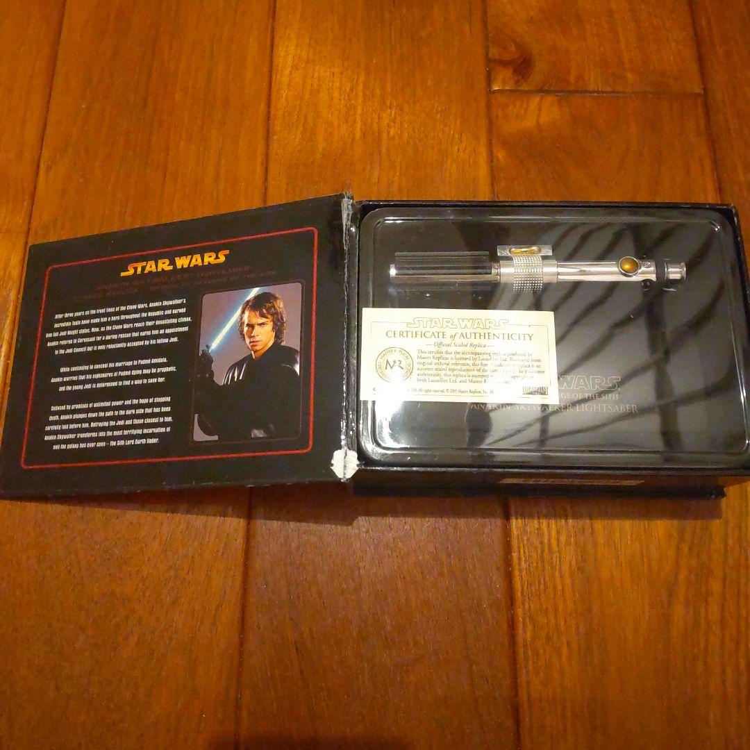 STAR WARS アナキン・スカイウォーカー ライトセーバー
