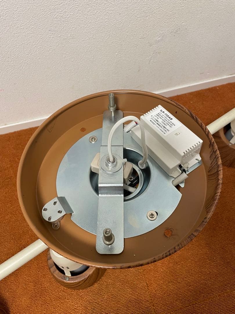 アートワークスタジオ ハーモニーシーリングライト 照明 4灯