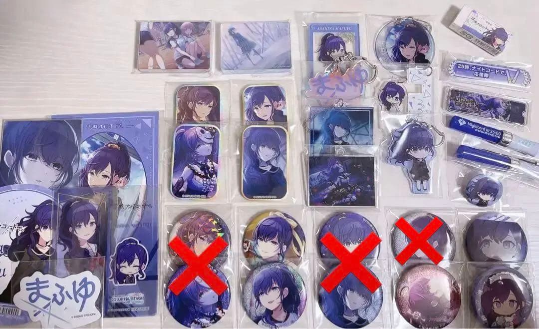 プロセカ グッズ 朝比奈まふゆ まふゆ ニーゴ まとめ売り