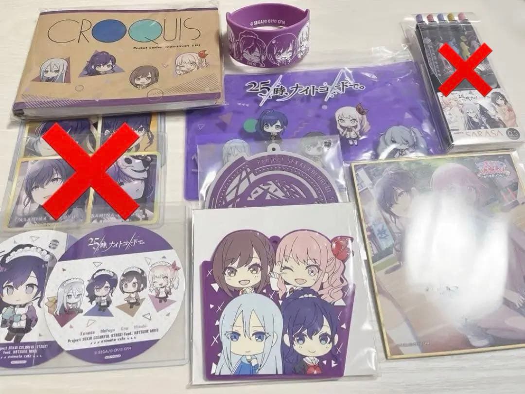 プロセカ グッズ 朝比奈まふゆ まふゆ ニーゴ まとめ売り