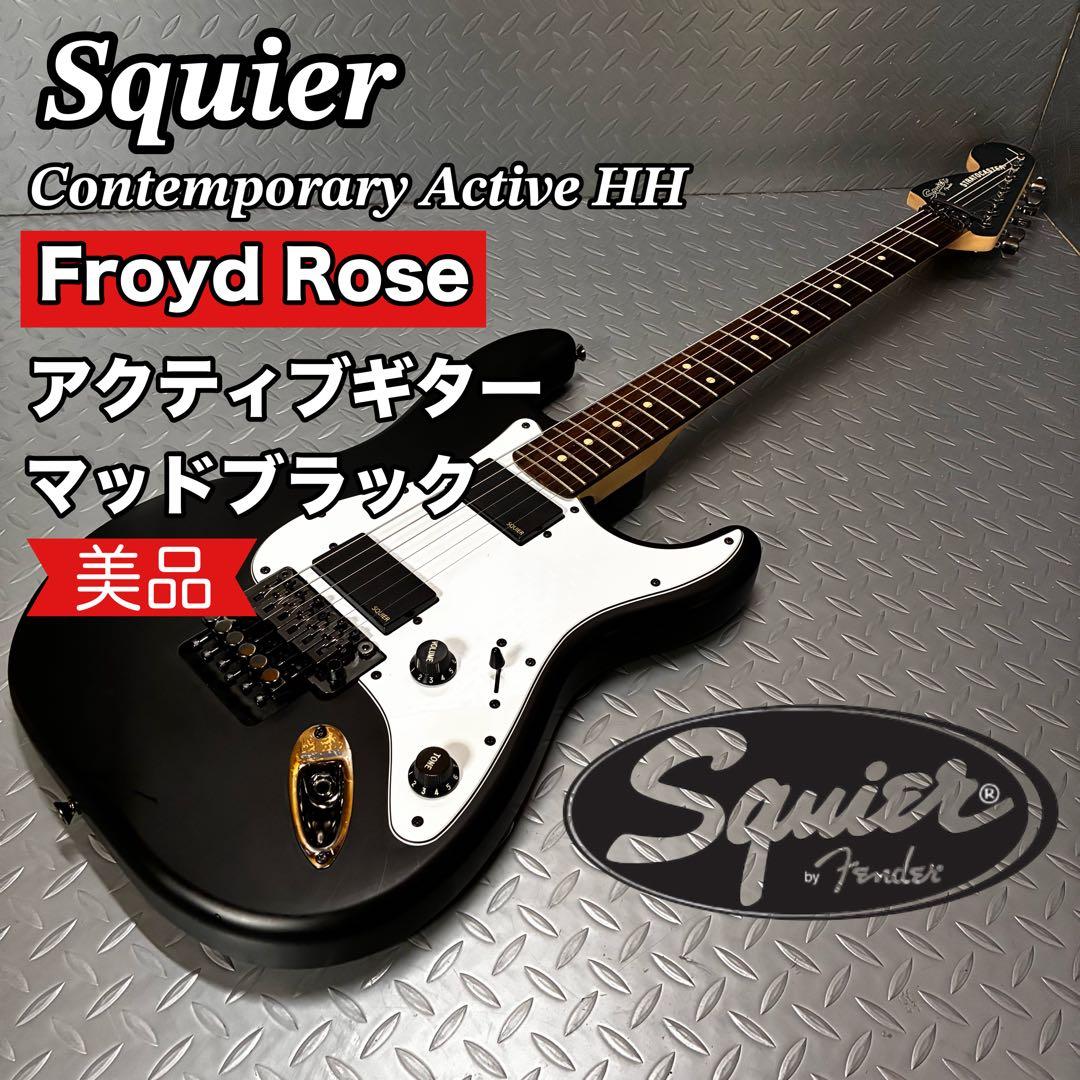 N*K様 Squier Contemporary Active HH Floyd