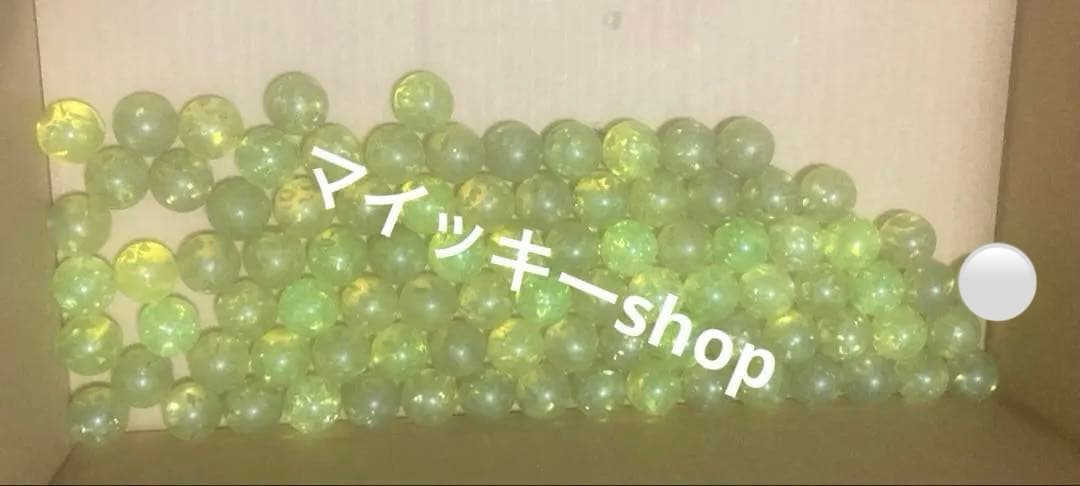 メダルゲーム スピンフィーバー ボール まとめ売り