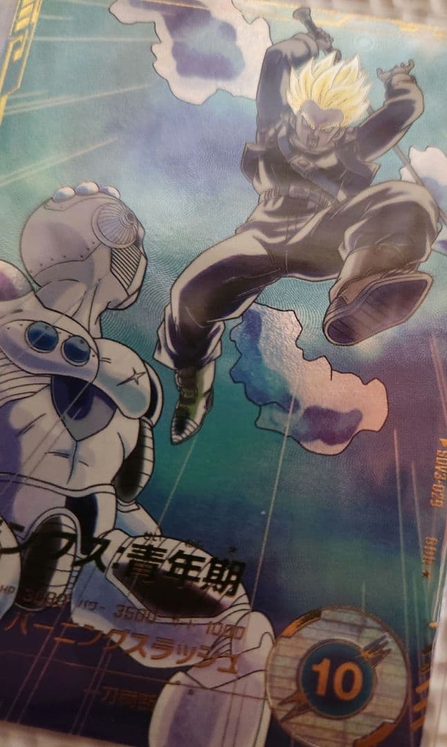 ドラゴンボールスーパーダイバーズSDV3-029　トランクス青年期パラレル
