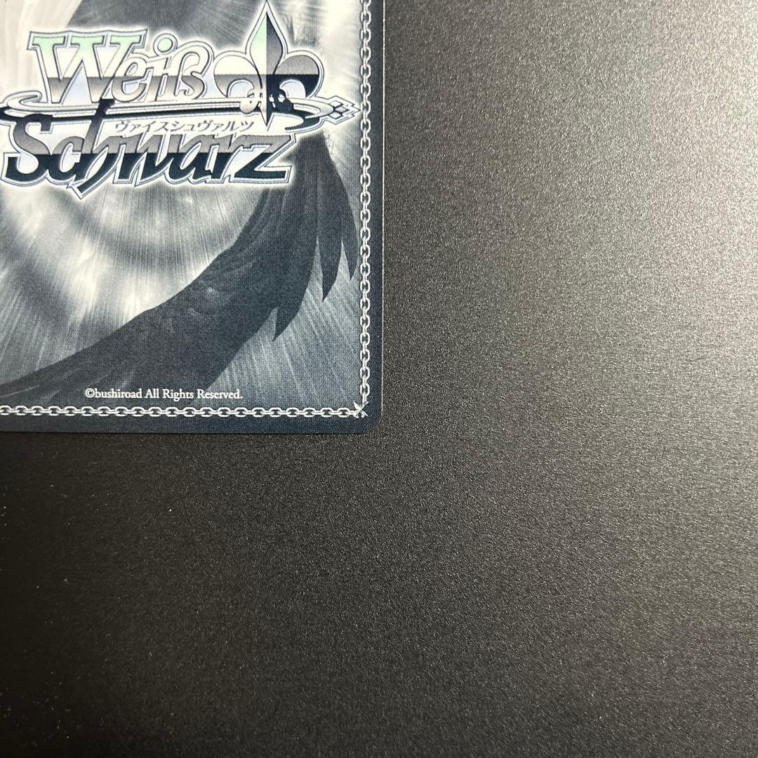 寝惚け眼で　さくらみこ　ssp ホロライブ　ヴァイスシュヴァルツ