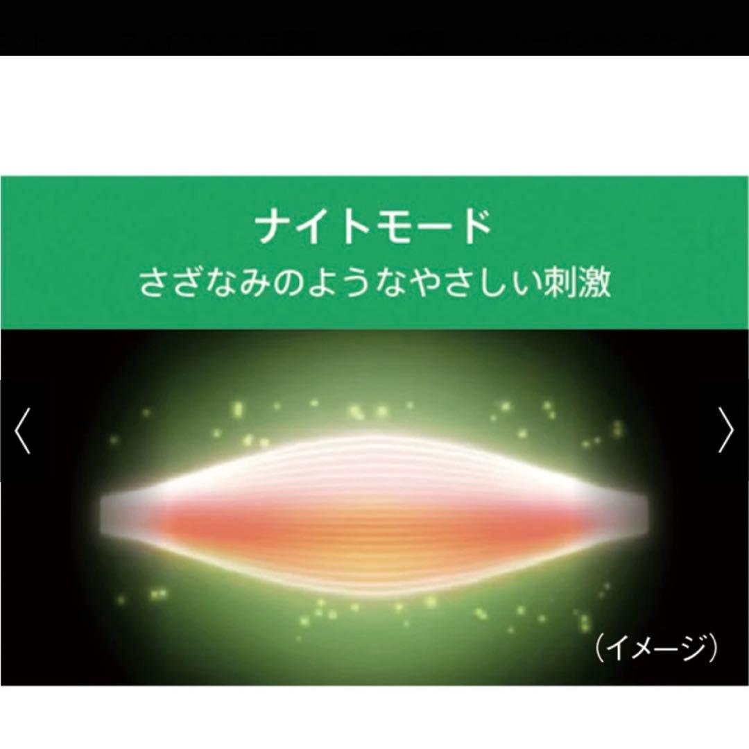 新品 ゾーガンキン マチュア