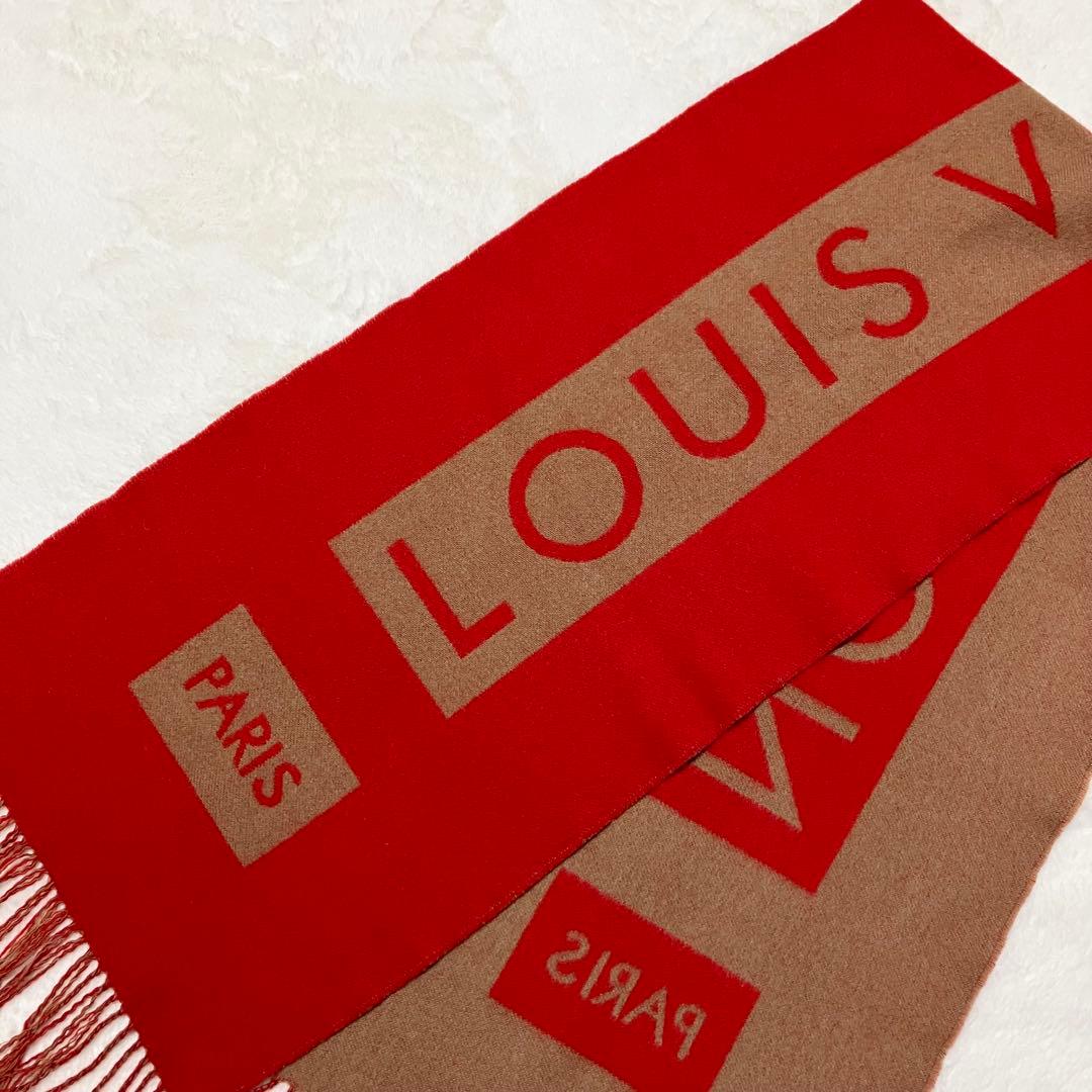 Louis Vuitton カシミヤ 100% マフラー ストール 赤 ベージュ