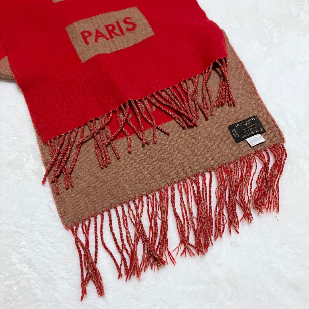 Louis Vuitton カシミヤ 100% マフラー ストール 赤 ベージュ