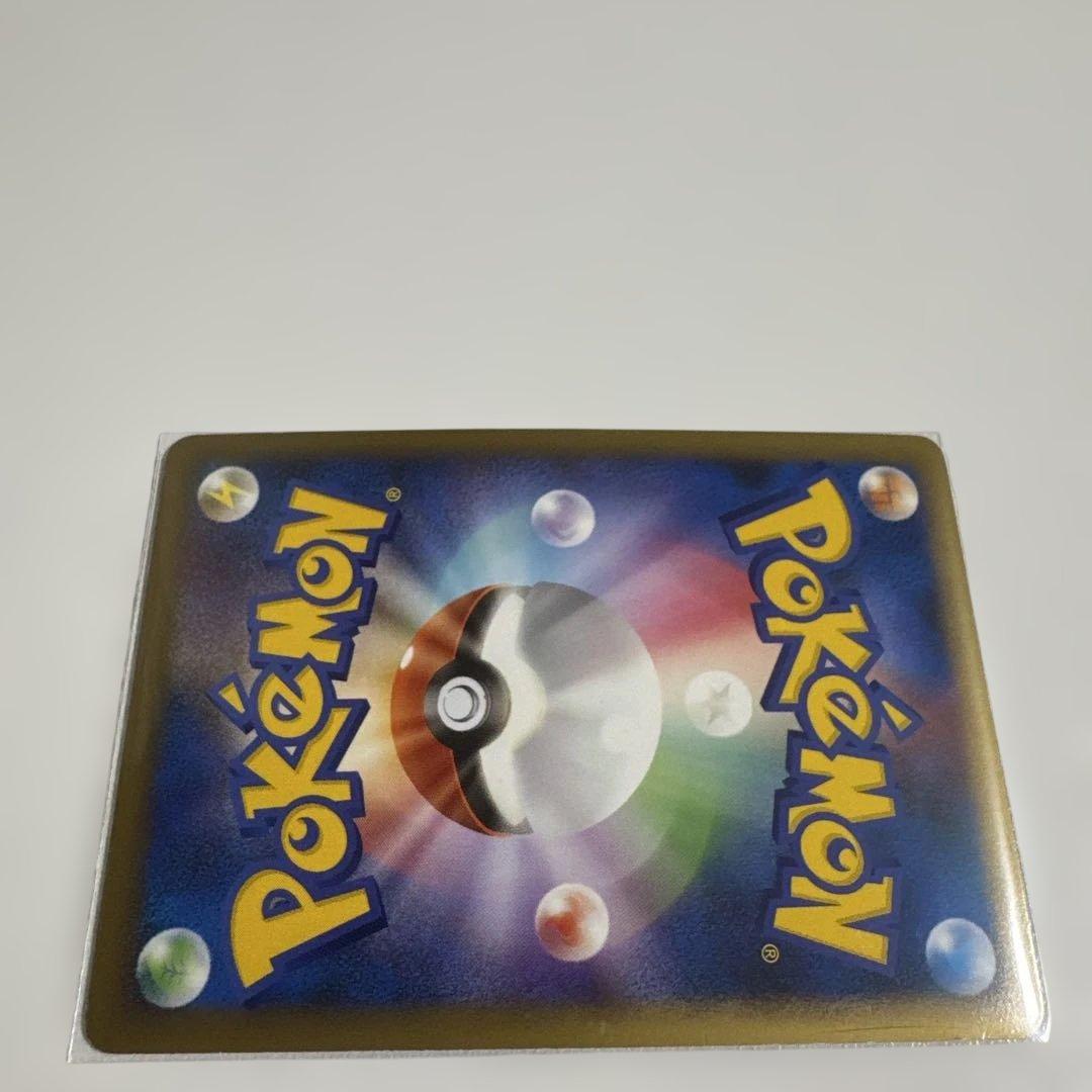 ライコウ＆スイクンＬＥＧＥＮＤ ☆ L2 よみがえる伝説 068/080