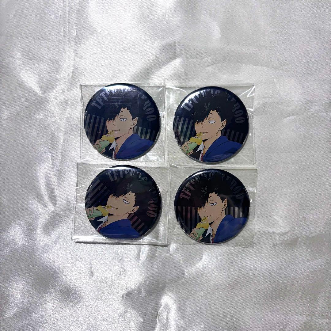 ハイキュー 黒尾 ナンジャタウン メタリック缶バ4個セット