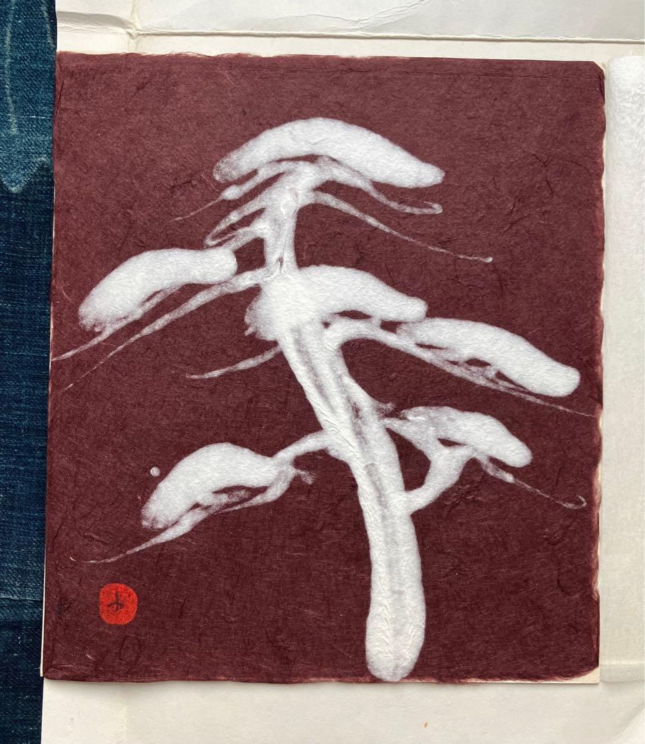 小川喜数　和紙工芸