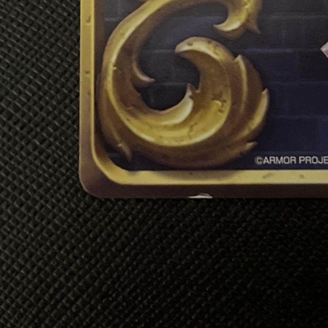 ドラゴンクエストライバルズ　天空の花嫁デボラ　プロモーションカード