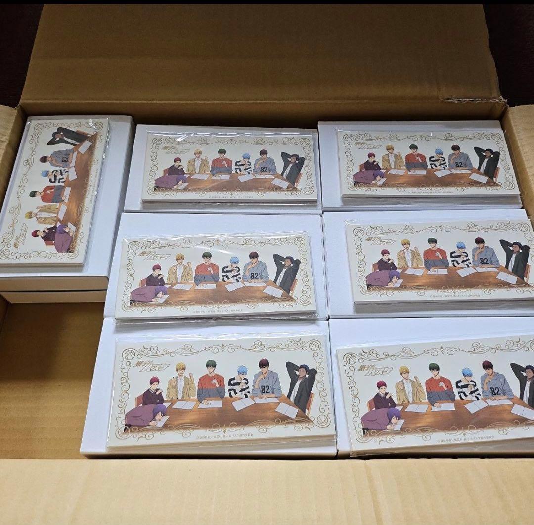 黒子のバスケ万年筆セット