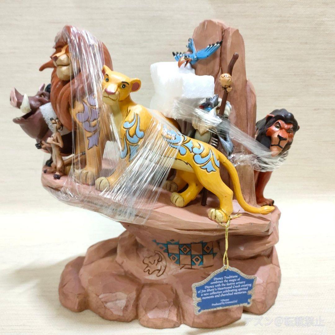 エネスコ ディズニー・トラディション ライオンキング 30周年 スタチュー フィ