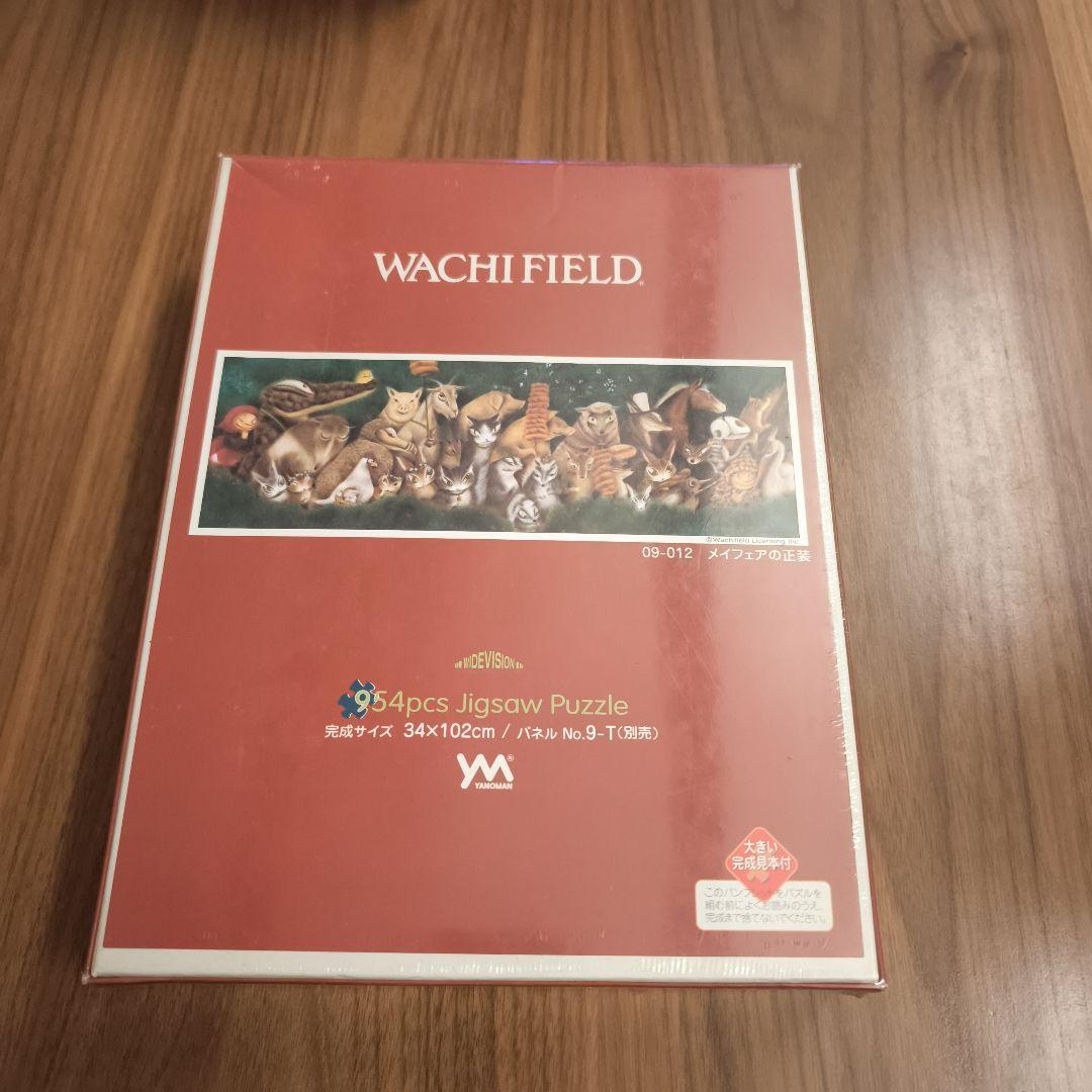 WACHIFIELD わちふぃーるど メイフェアの正装 954ピース ワイド