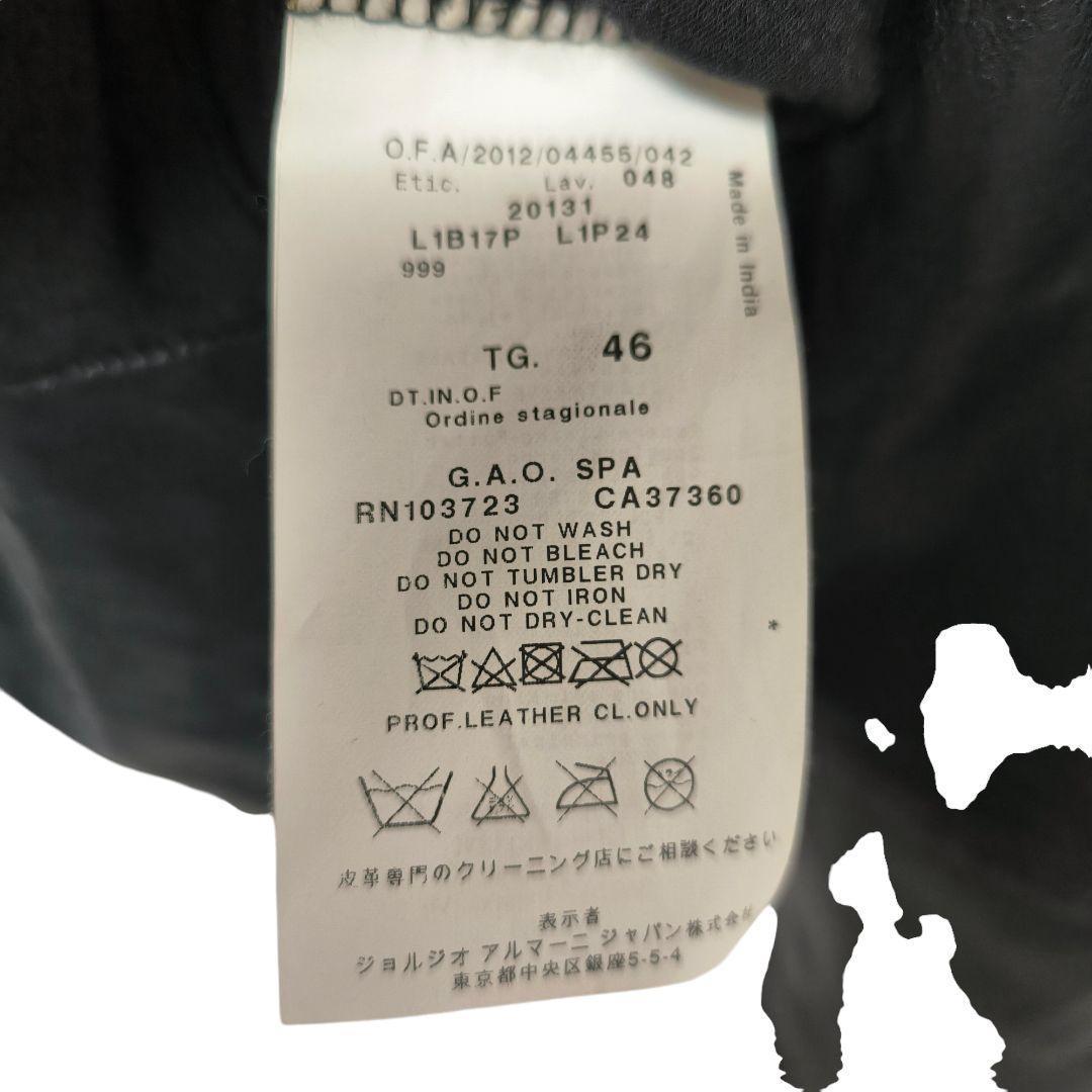 EMPORIO ARMANI　レザー　切替　ジャケット　GACKT着用