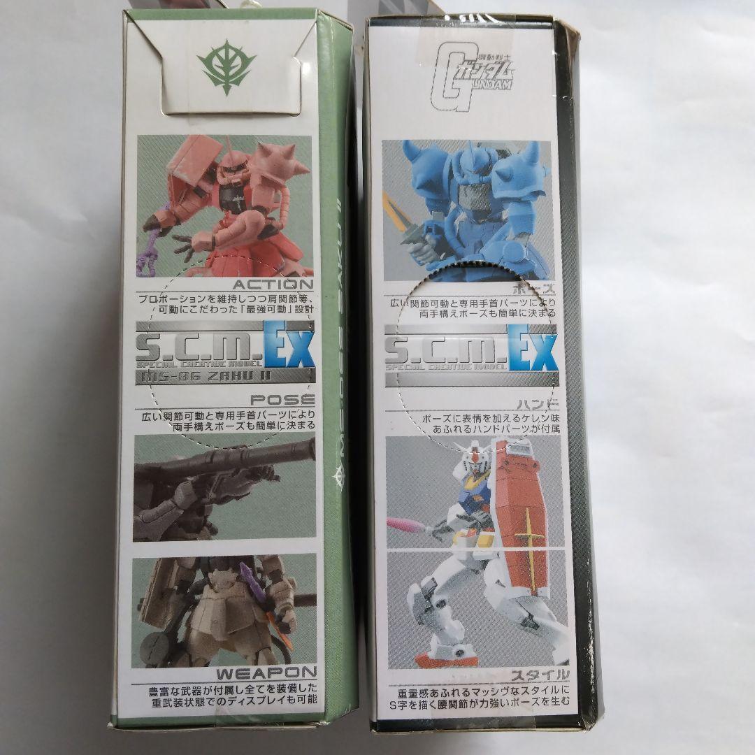 激レア 未開封 s.c.m.Ex ザクII ウインターカラ―とグフ2個セット
