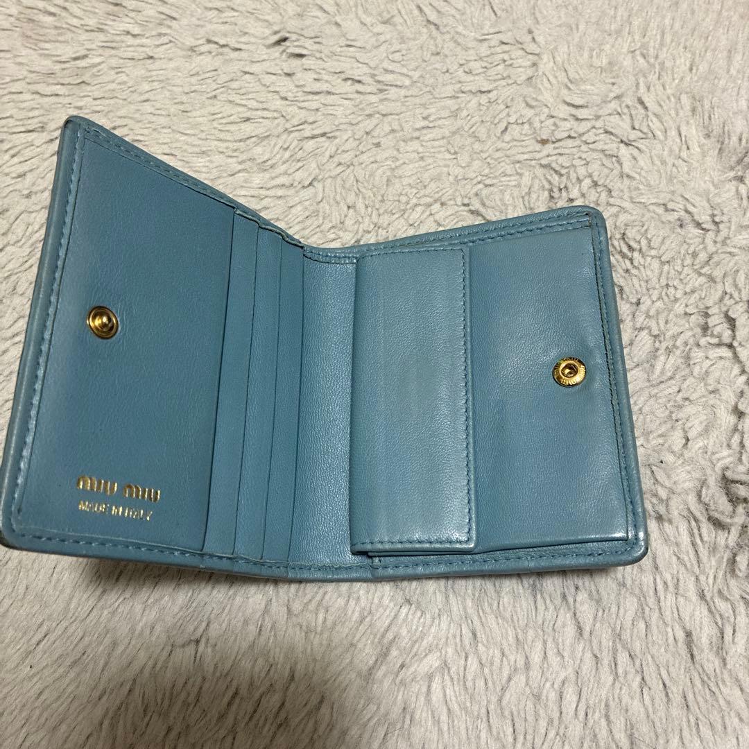 miu miu 二つ折り財布 キルティング 青