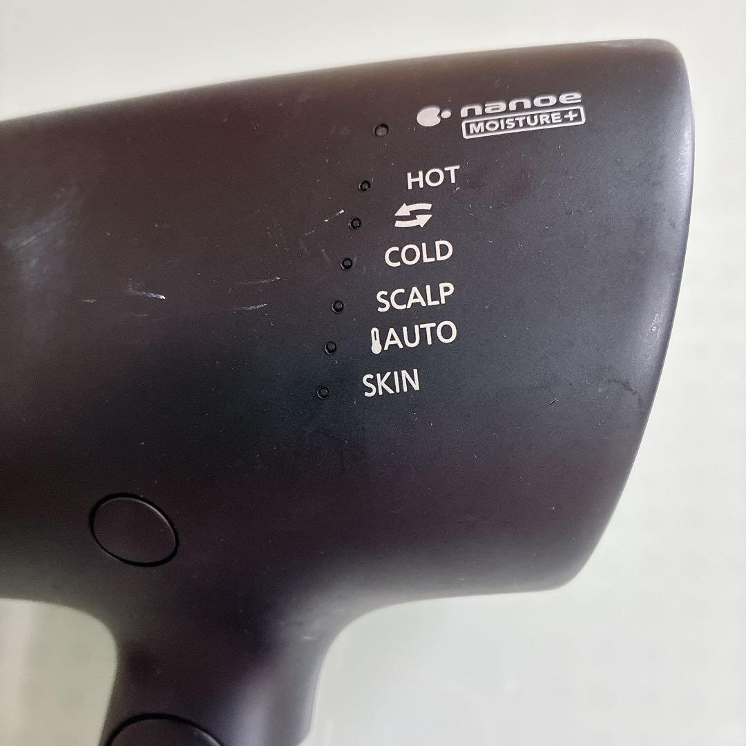 Panasonic パナソニック ヘアドライヤー ナノケア EH-NA0G 黒