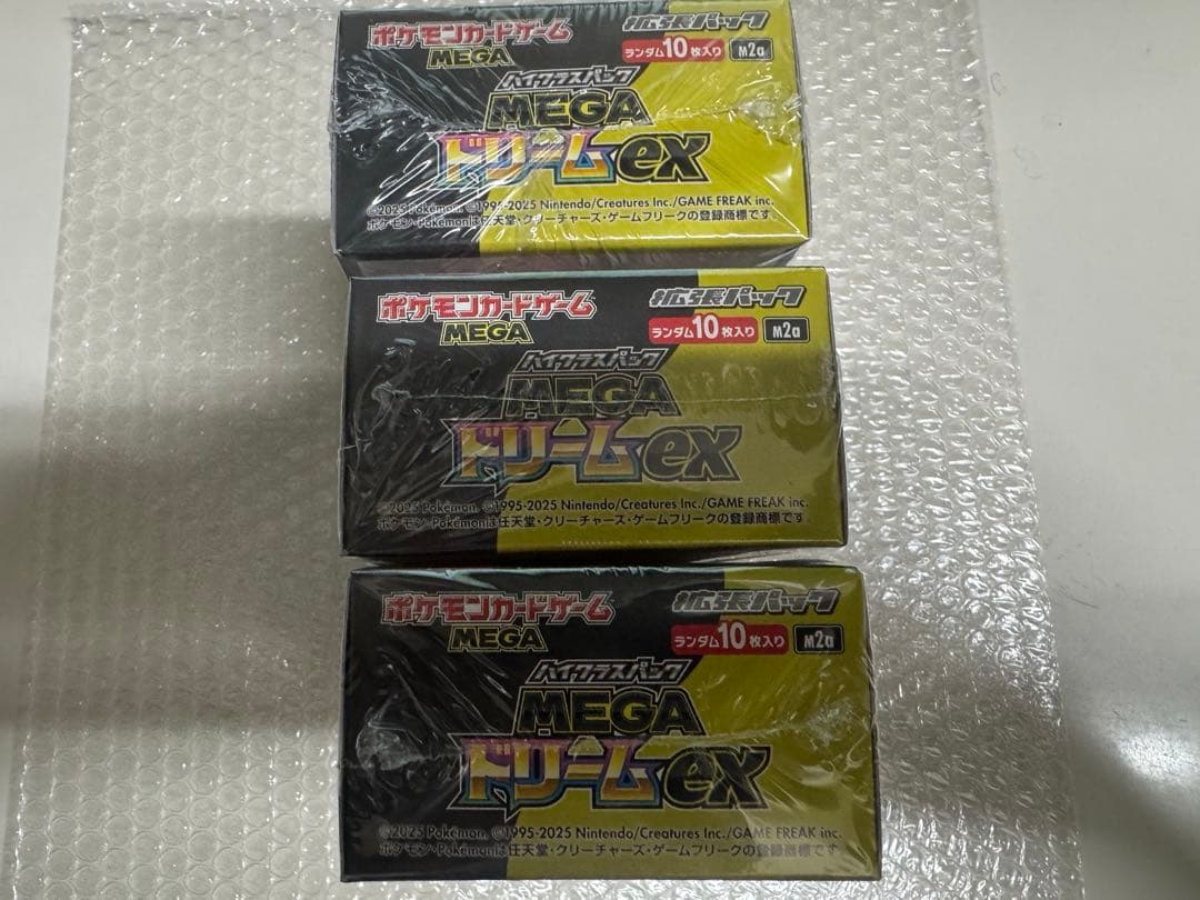 【新品シュリンク付き】ポケモンカードゲーム MEGAドリームEX 3BOX