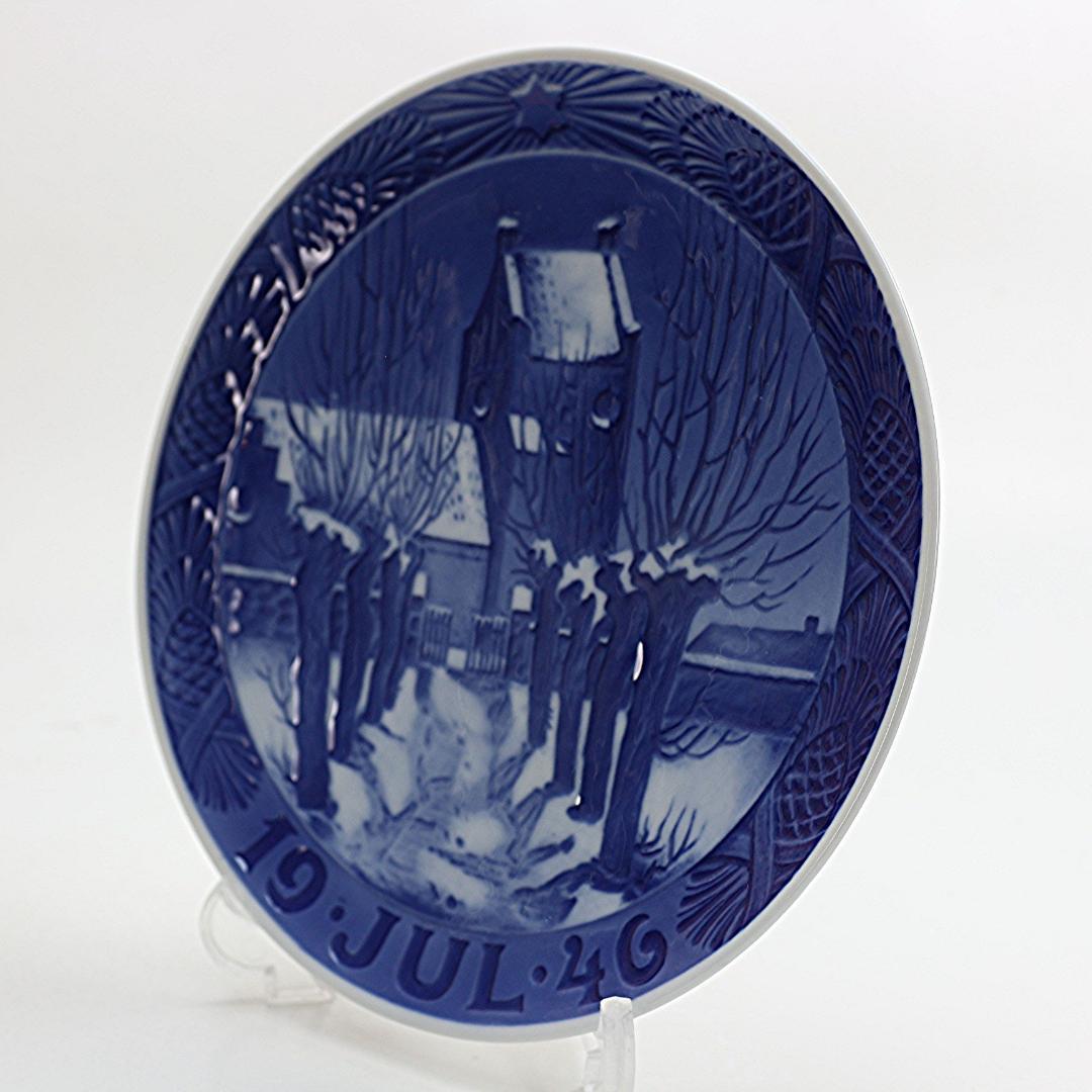 1946年 「村の教会」 イヤープレート ロイヤルコペンハーゲン 北欧 の陶器