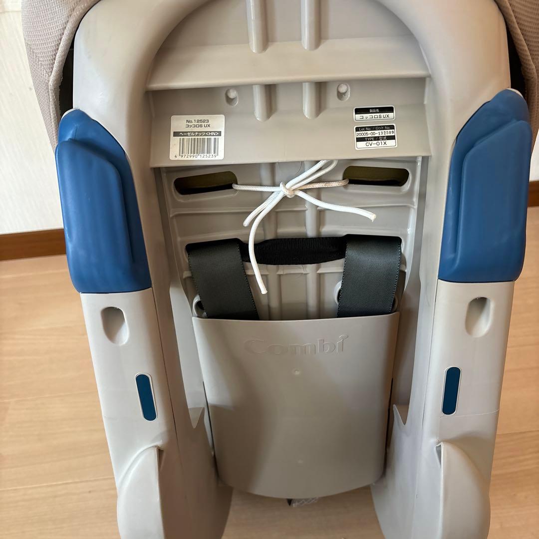 combi コッコロ S UX ヘーゼルナッツ