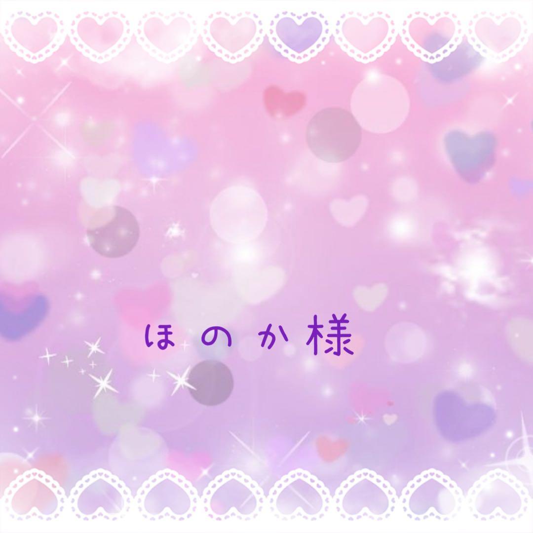 ほのか　ぬい服着ぐるみ♡いつぬい♡ウサちゃん