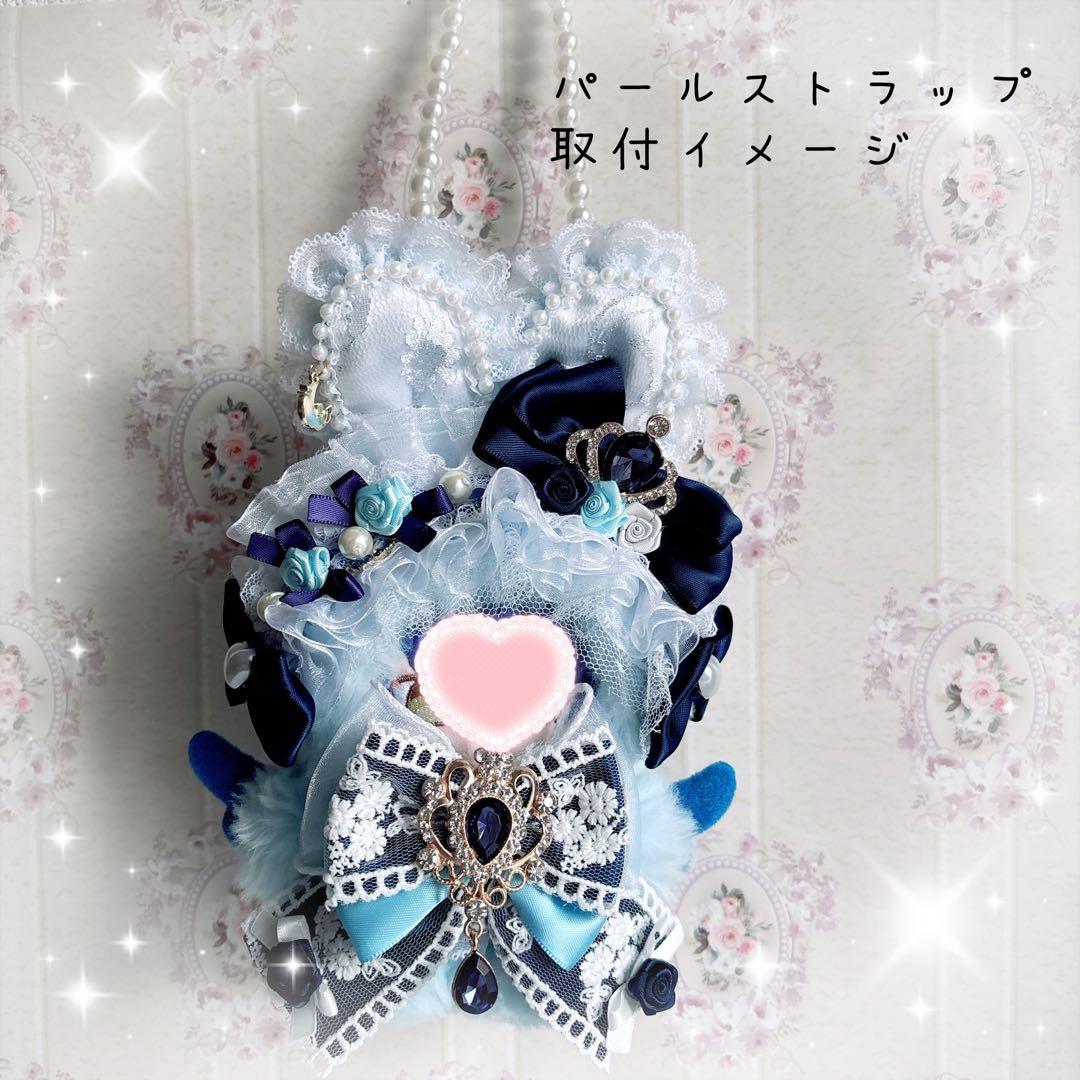 ほのか　ぬい服着ぐるみ♡いつぬい♡ウサちゃん