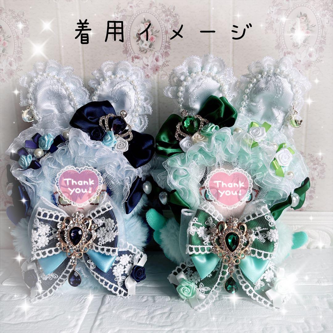 ほのか　ぬい服着ぐるみ♡いつぬい♡ウサちゃん