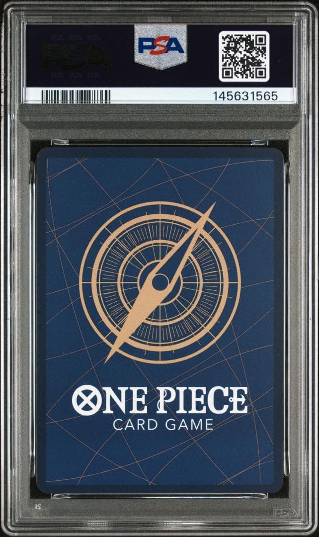 PSA10 ワンピースマガジン 20号 付録 ルフィ 145631565