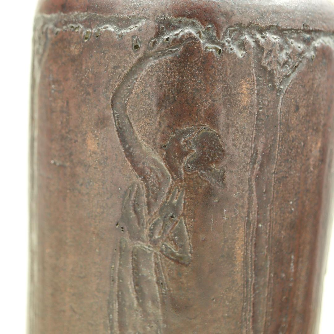 1920年 Teruwo LAST BURNING 葡萄狩り文花瓶 飾り壺