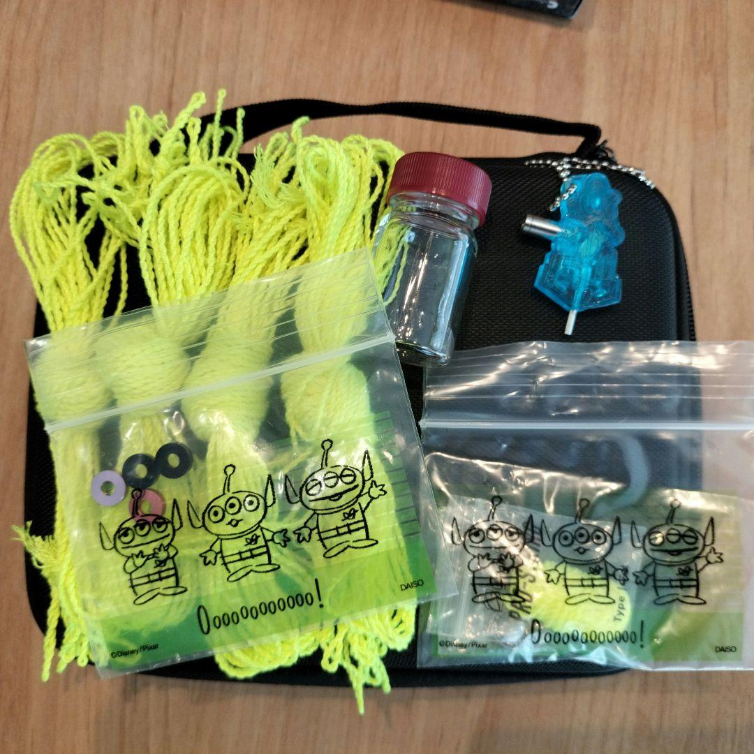 ヨーヨー 6個セット クラウン スピーダホリックなど