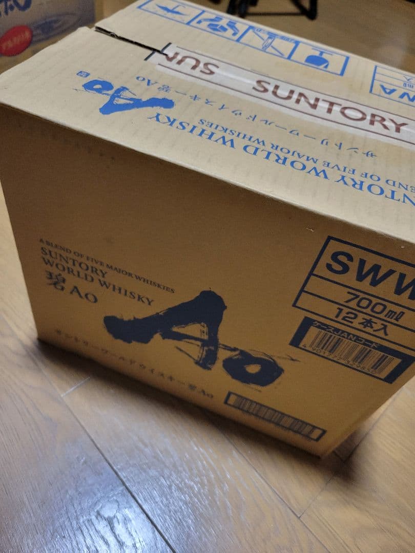 サントリー Ao ウイスキー 700ml 12本入り