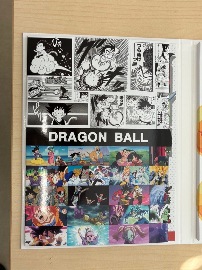 ドラゴンボール 40周年記念セット