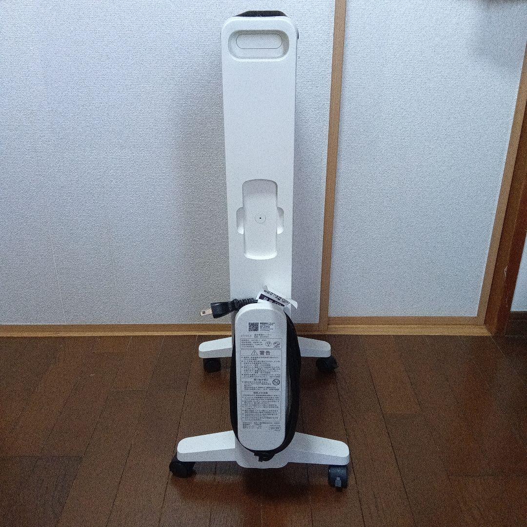 遠赤軽量ヒーター キャスター付き　SN-M451