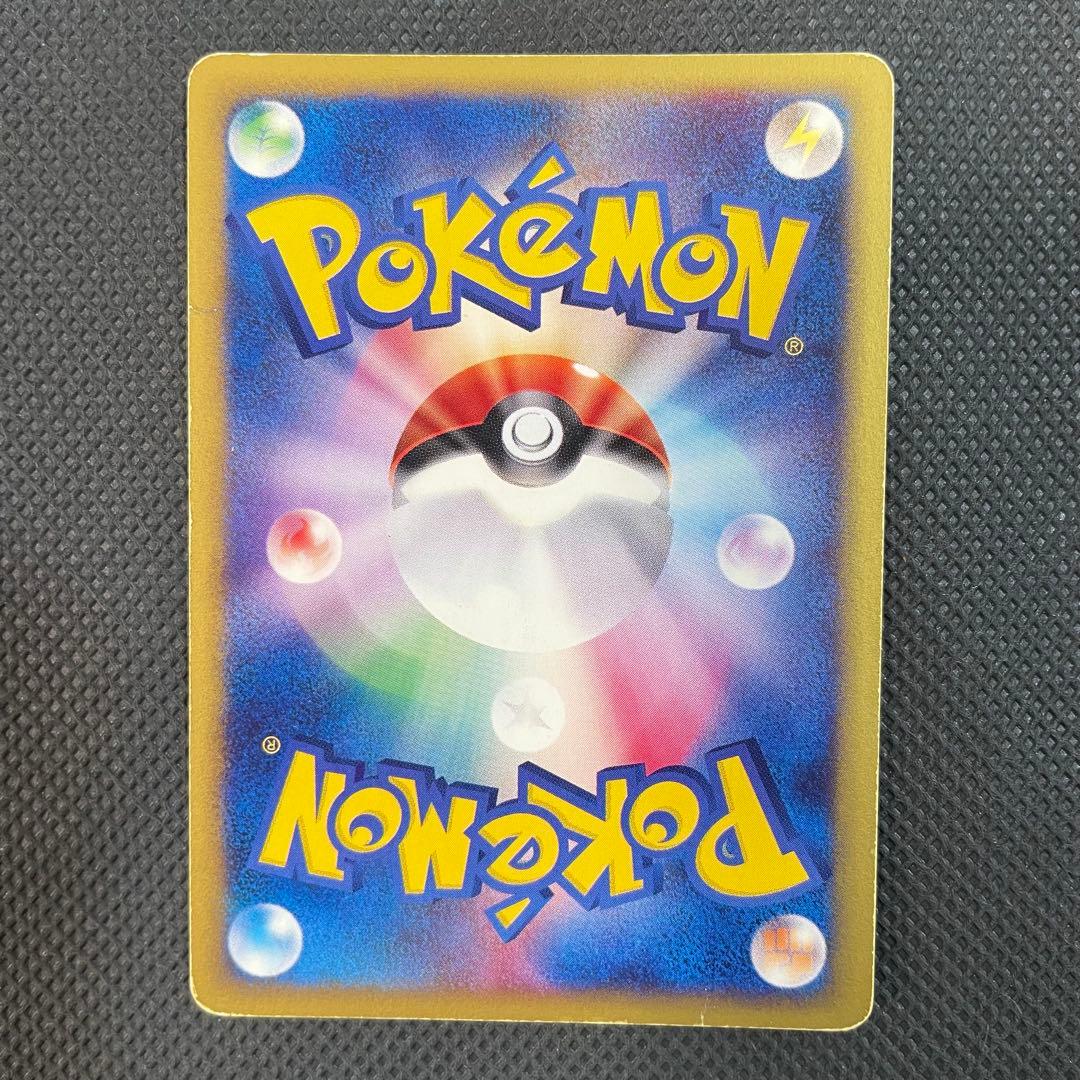 初版 ブラッキー 068/092