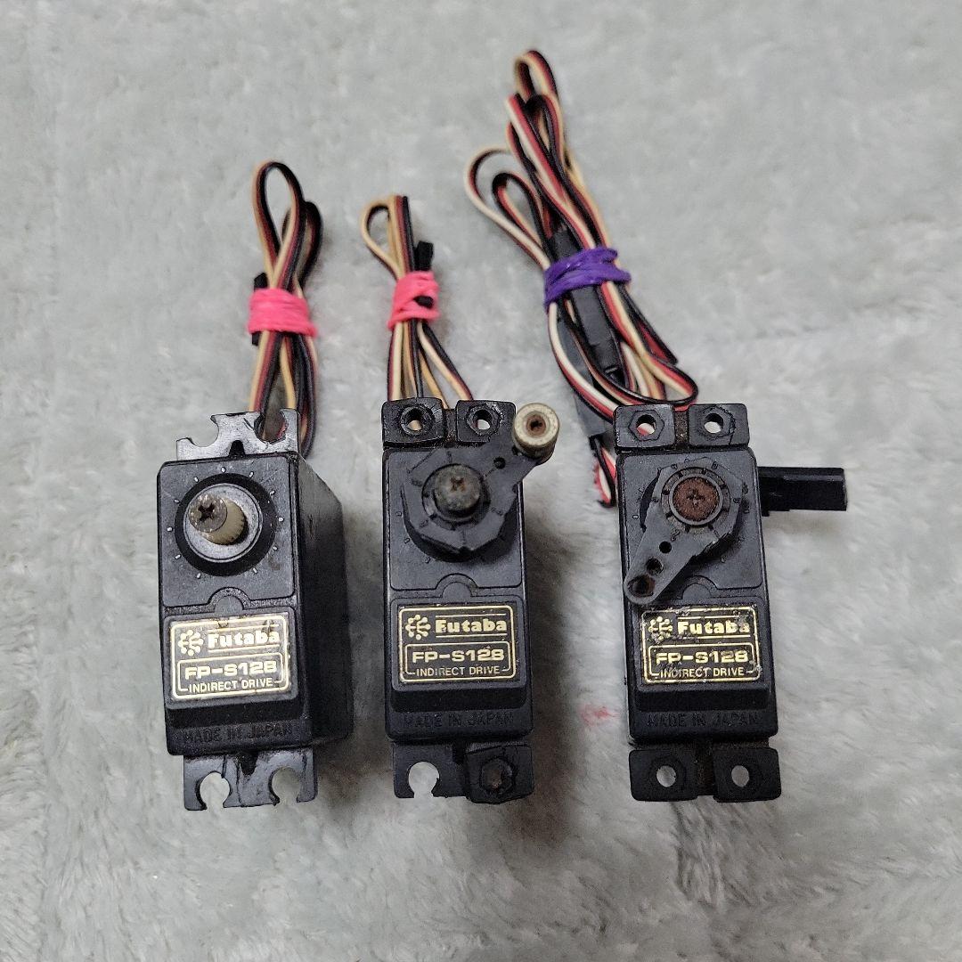 Futaba F500 T7CHP ラジコン送信機