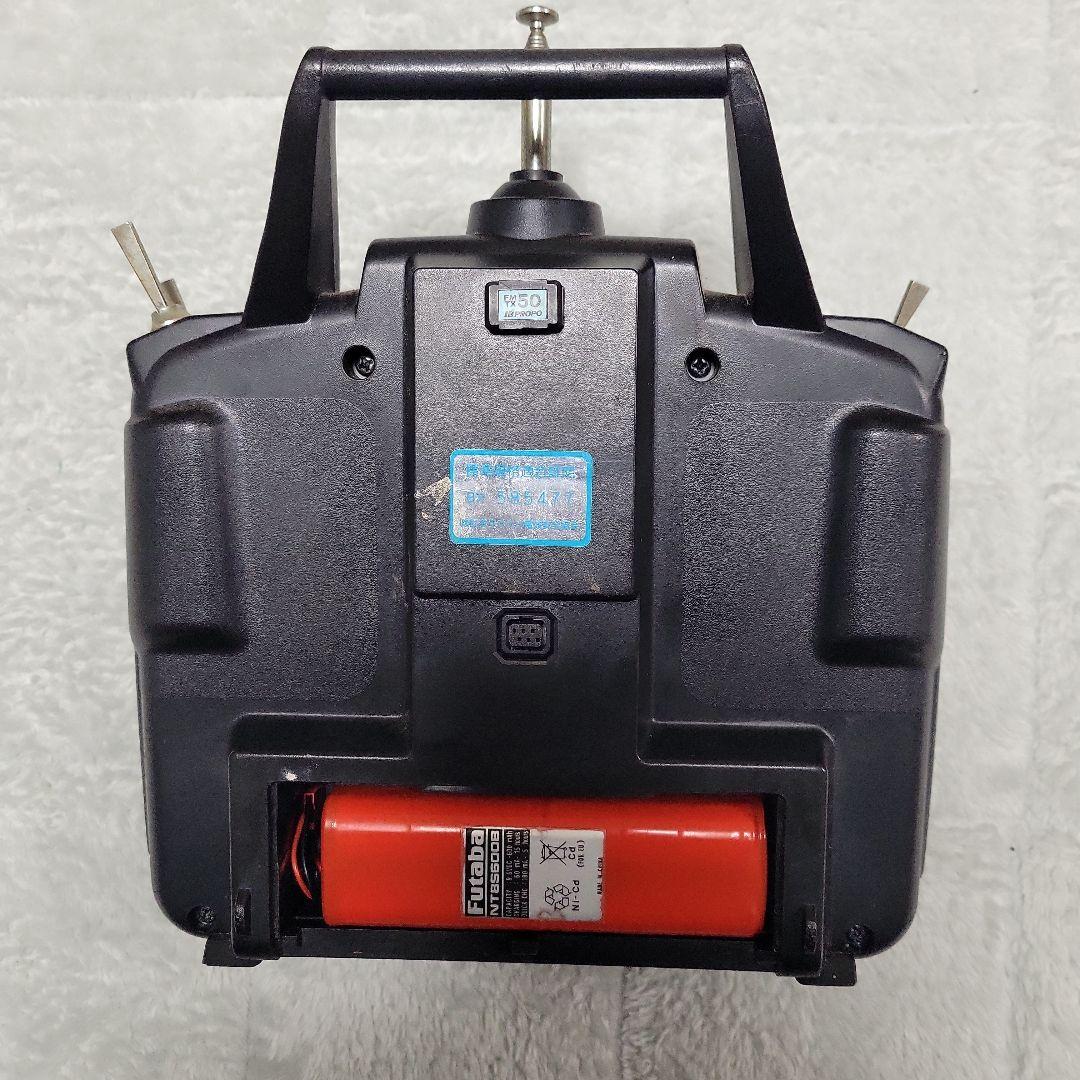 Futaba F500 T7CHP ラジコン送信機