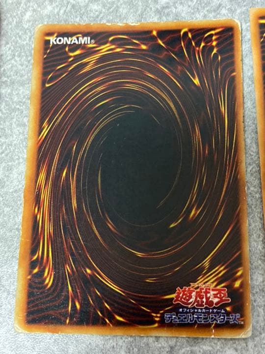 遊戯王 初期 セット 青眼 デーモン 真紅眼