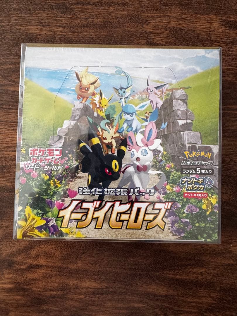 イーブイヒーローズ 未開封BOX シュリンク付　ポケモンカードゲーム
