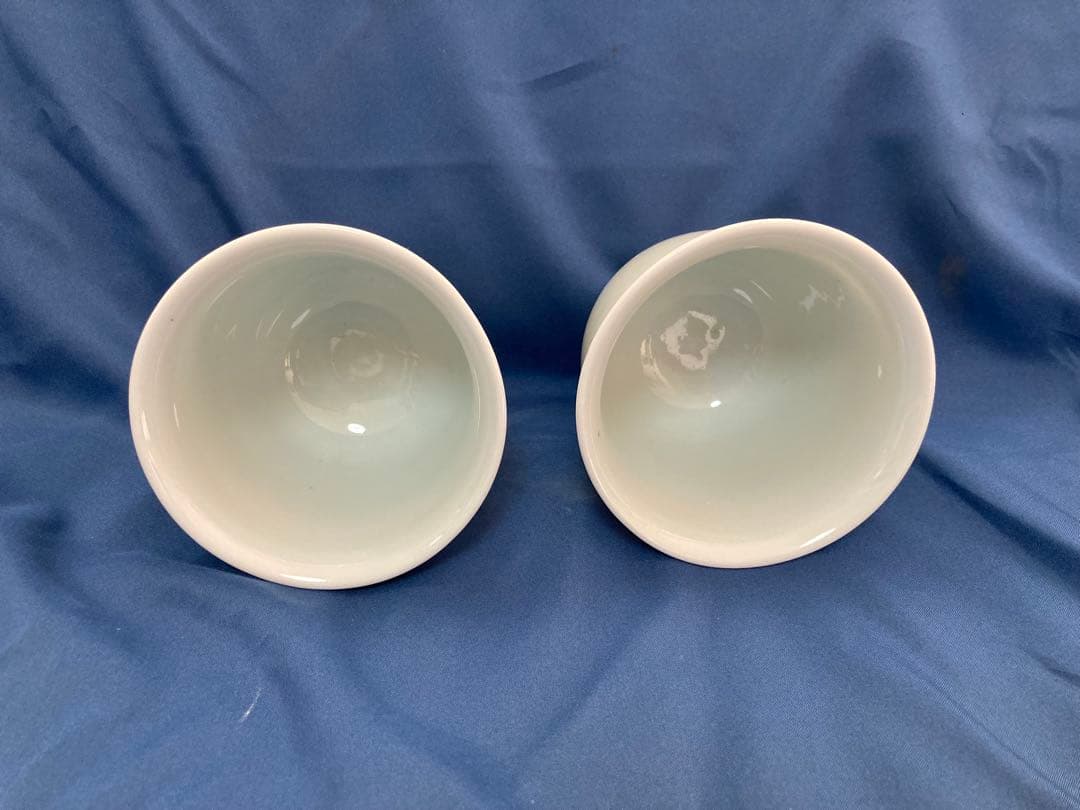 永楽善五郎　火入れ　２個組　箱無し