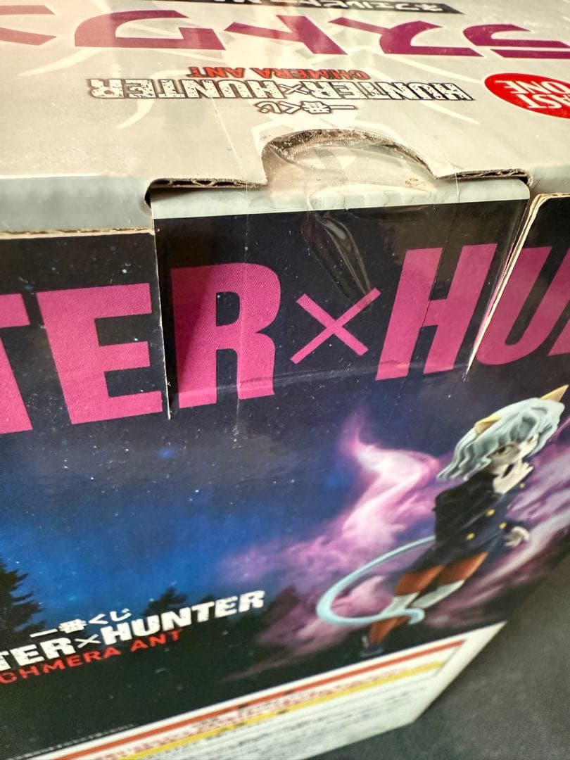 HUNTER×HUNTER ネフェルピトー ラストワン フィギュア