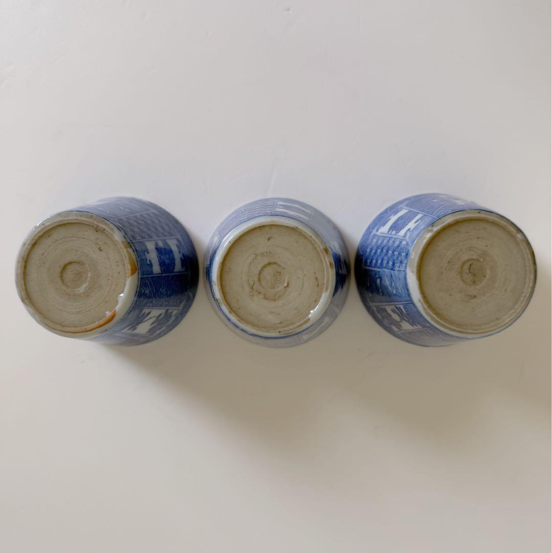 アンティーク 江戸時代 古伊万里 蕎麦猪口3つセット