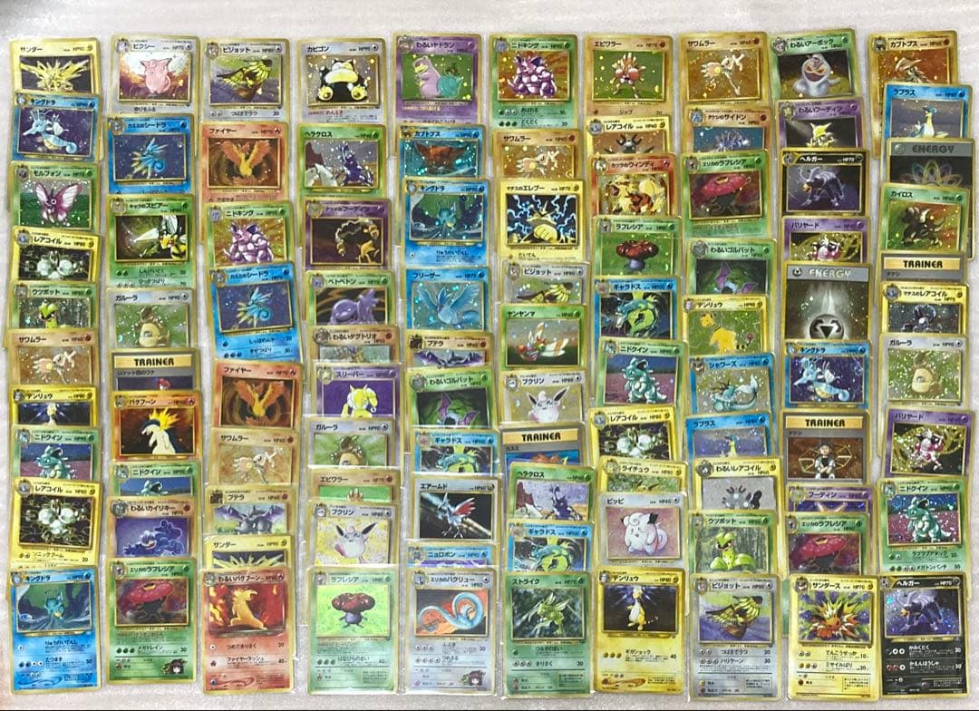 ポケモンカード 旧裏 約100枚 キラ まとめ売り