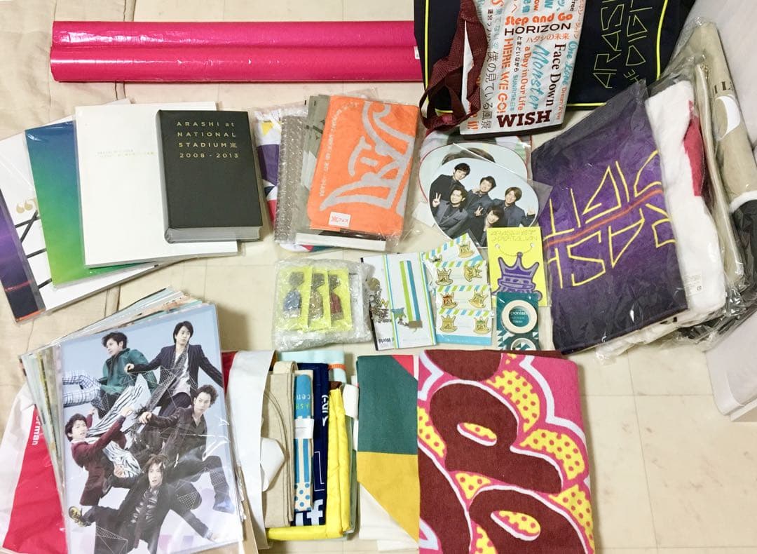 嵐 コンサートグッズ まとめ売り