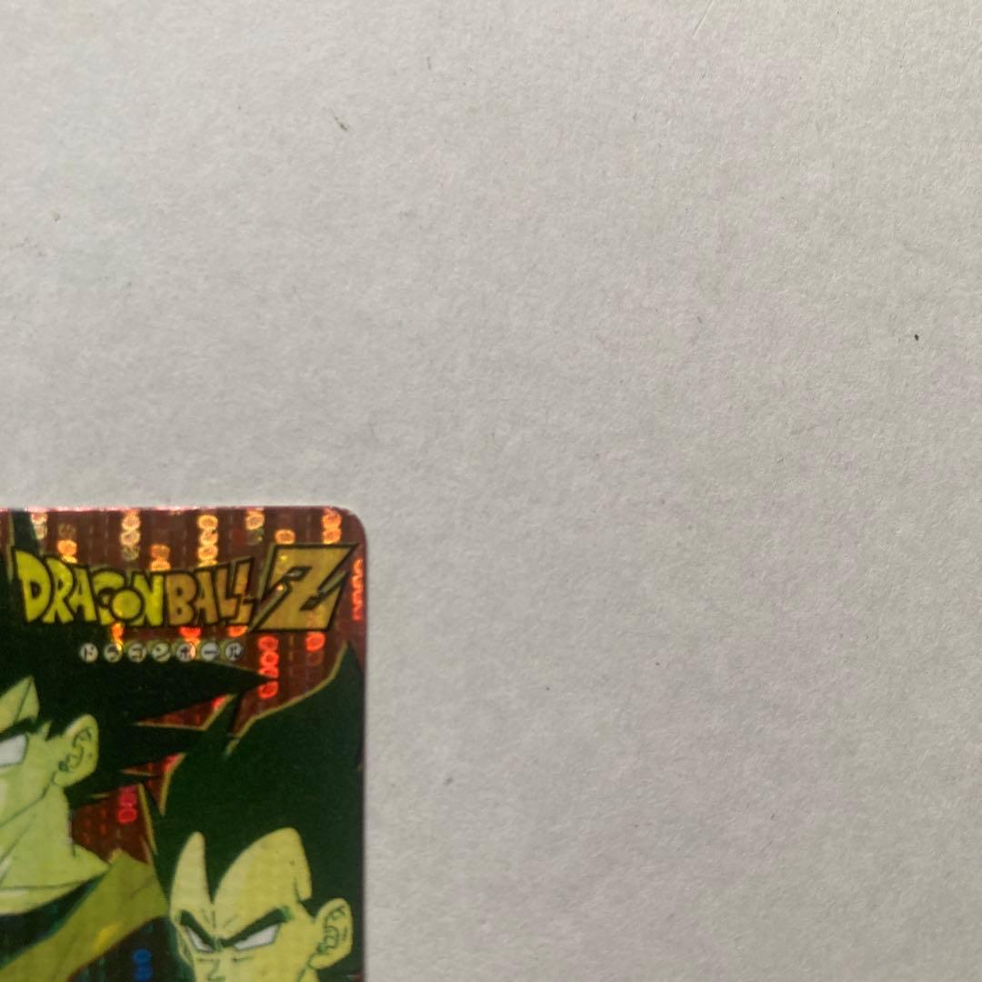 【超希少品】ドラゴンボールZ カードダス アマダ ミニコロシリーズ