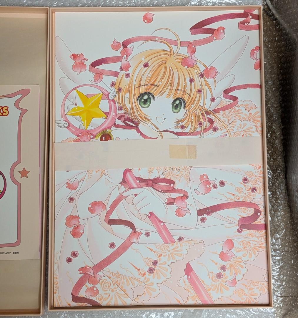 カードキャプターさくら ポスターBOX CLAMP