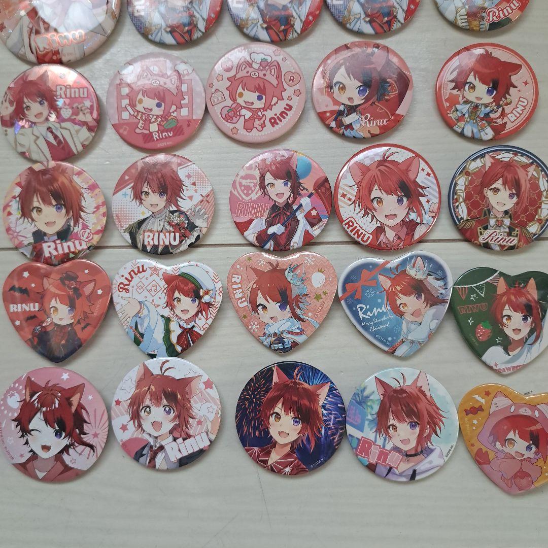 Rinuくん　⭐缶バッジセット⭐