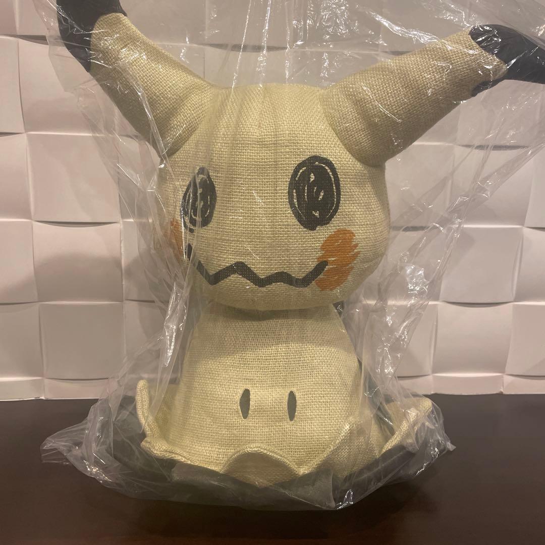 そのまんまミミッキュ　等身大ぬいぐるみ　ポケモンセンター