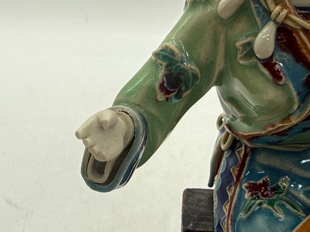 中国　林乃河作　苗家錦綉　陶器　石湾窯人物　送料込み251114