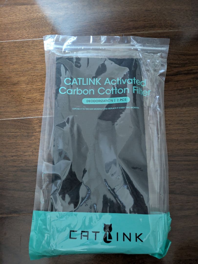 CATLINK SCOOPER PRO-X 猫用自動トイレ